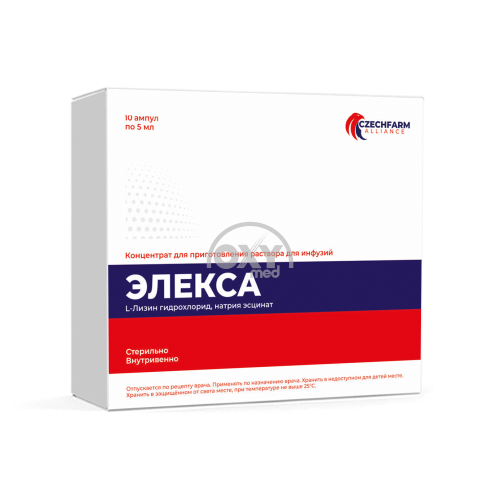 product-Elexa, 5 ml, kuchaytirgich. № 10